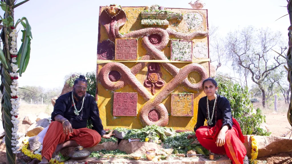 Rishitribe Daivi Sannidhi​