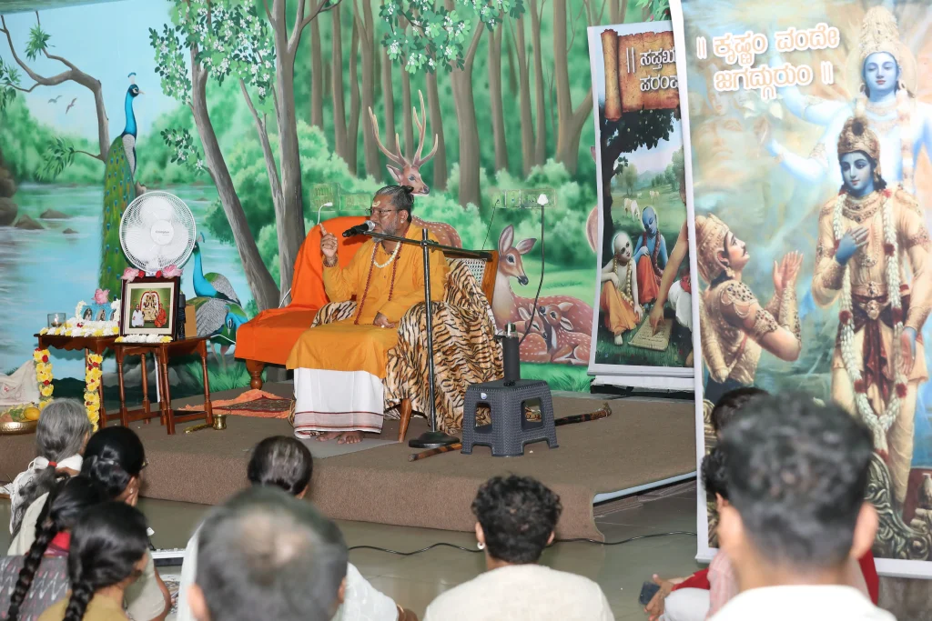 Prana vidya - Rishi Tribe
